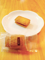 Atelier de Fromage�@�w���[�Y���E�B�b�`�x