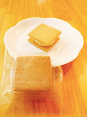 VANILLA BEANS�@�w�V���[�R���i�������[�Y���j�x