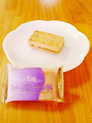 �g�}�g�����^���@�w��₵�Ĕ����������[�Y���T���h�x