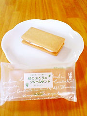 �Ԃǂ��̖؁@�w�΂̂Ԃǂ��̃N���[���T���h�i�������[�Y���j�x