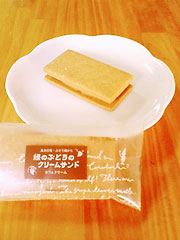 �Ԃǂ��̖؁@�w�΂̂Ԃǂ��̃N���[���T���h�i�J�t�F�N���[���j�x