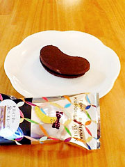 �N���x�G�E�W���|���@�w�����΂ȓނ̍��x�G���[�Y���x