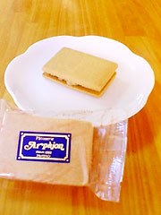 Monsieur Masuno ARPAJON�@�w���[�Y���T���h�x