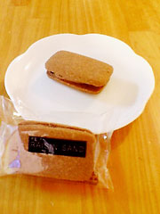 �َq���Ԃ�������@�w�V���R�����[�Y���T���h�x