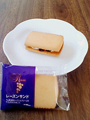 �z���C�G�@�w���[�Y���T���h�x