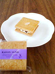 Ptite Prince�@�w���[�Y���T���h�x