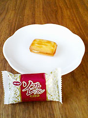 �R�[�v�@�w�\�t�g���[�Y���T���h�x