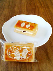 Patisserie Montaigne�@�w�Ȃ����܂��񂿂̃��[�Y���T�u���x