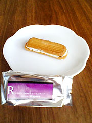 Patisserie Kitagawa�@�w���[�Y���T���h�x