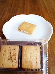 STARBUCKS�@�w���[�Y���T���h�x