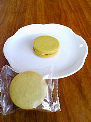 Mont St Clair�@�w�G�X�v���E�h�E�i�i�I�x