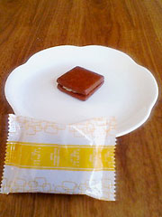 �C�g�E���ف@�w�`���R�o�i�i�������[�Y���T���h�x