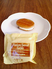 ARPAJON�@�w���[�Y���T�u���x