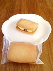 ��炭���@�w�k�C�����[�Y���o�^�[�T���h�i�v���[���j�x