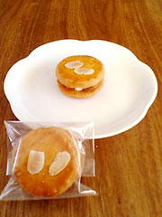 Patisserie Salon de the Amitie�@�w���B�[�j���x