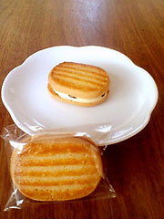 �����܂�m�َq�X�@�w���[�Y���T���h�x