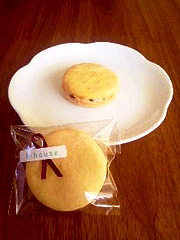 B-HOUSE�@�w���[�Y���T���h�x