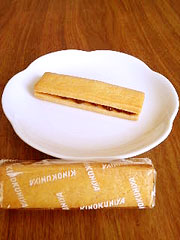 �I�m�����@�w���[�Y���T���h�x