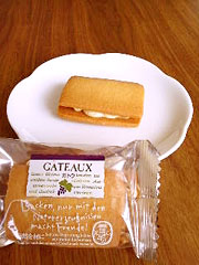 BACKEN MOZART�@�w���[�Y���E�B�b�`�K�g�E�x