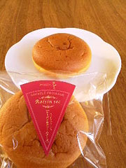 Fromaza���@�w�X�t���t���}�[�W���i���[�Y���j�x