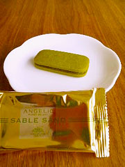 ROKUMEIKAN�@�w�T�u���T���h�i���������[�Y���j�x