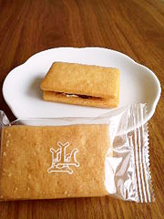 LIPTON�@�w���[�Y���T���h�x