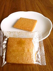 �|�A�[���@�w���U���x