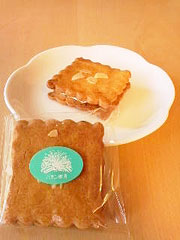 �p�I�������@�w���[�Y���X�J�b�`�x