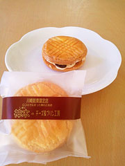 �`�[�Y���v�����H�[�@�w���[�Y���T�u���x