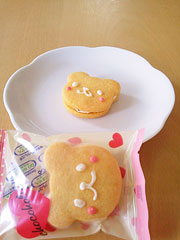 chocoholic�@�w���܂����T���h�i�o�j���j�x