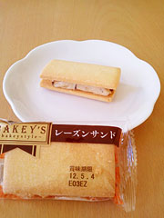 �X���[�G�t�@�wBAKEY'S�@���[�Y���T���h�x