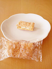 RUYSDAEL�@�w�p�C�T���h�i���[�Y���j�x