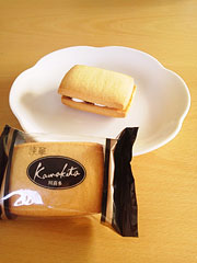 �󑐐�쑽�@�w�󑐃��[�Y���T���h�x