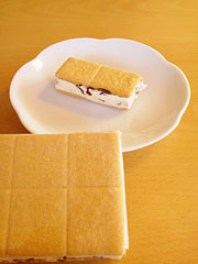 ��̂Ԃǂ��@�w�n�T���_�[�i�������[�Y���j�x