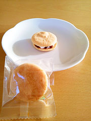 �r�m��s�G�[���@�w���[�Y���T�u���i���[�Y���o�j���j�x