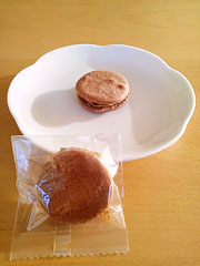 �r�m��s�G�[���@�w���[�Y���T�u���i���[�Y���V���R���j�x