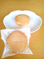 ����َq�H�[MimiEden�@�w�������[�Y���o�^�[�T���h�x